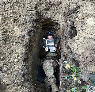 “Що іншомовні книги розповідають про Україну?