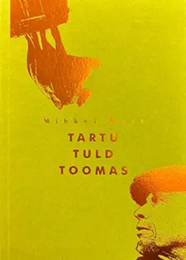 Пожежа в Тарту, яка приносить світло