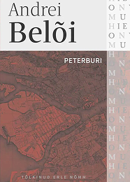 Район Атлантида. Що варто знати естонським читачам про роман Андрія Бєлого «Петербург»