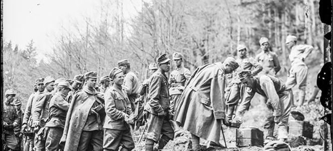 Біль усвідомлення